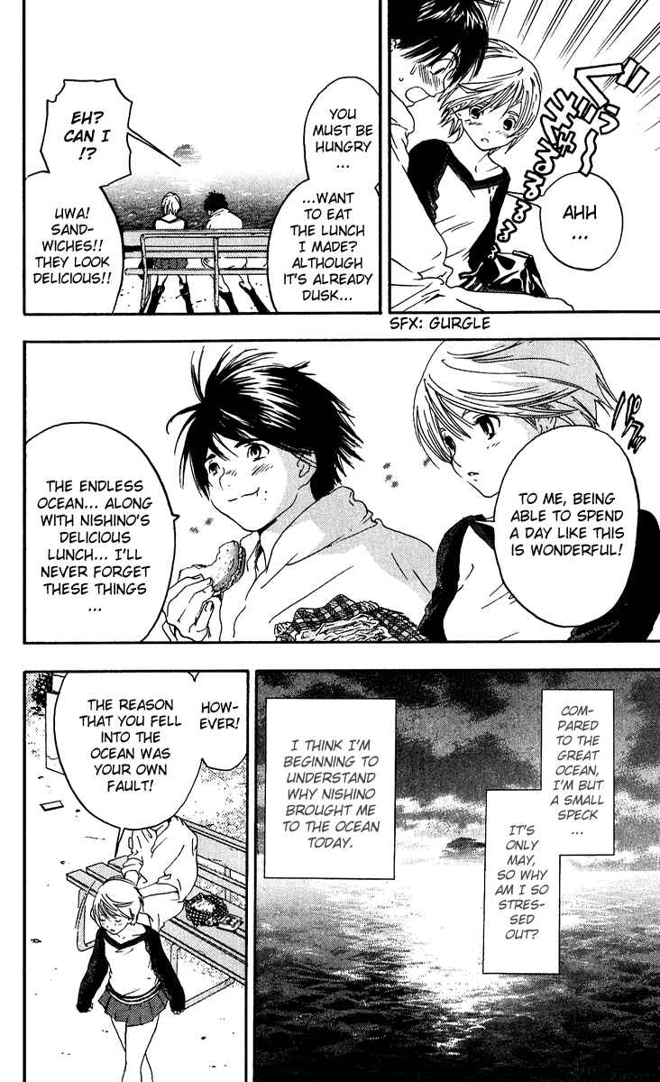 Page 18 Chapter 107 Ichigo 100%