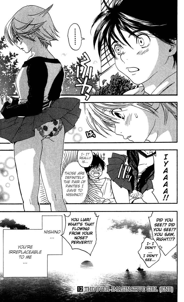 Page 19 Chapter 107 Ichigo 100%