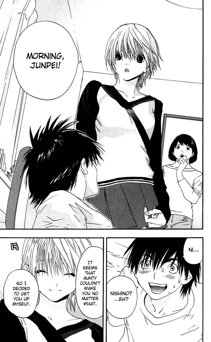 Page 9 Chapter 107 Ichigo 100%