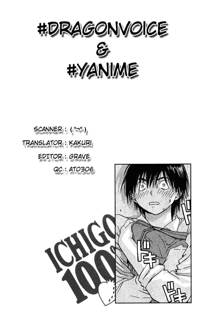 Page 24 Chapter 36 Ichigo 100%