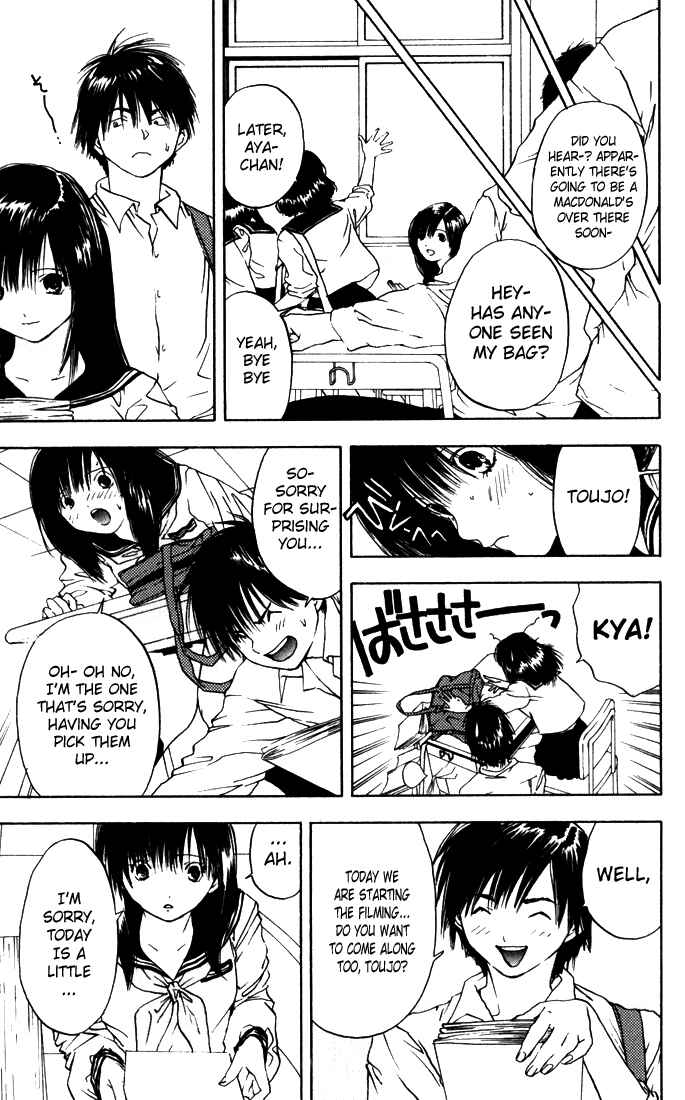 Page 7 Chapter 36 Ichigo 100%