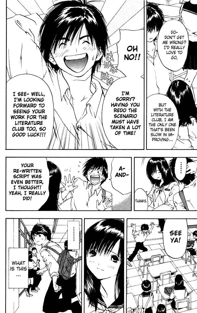 Page 8 Chapter 36 Ichigo 100%