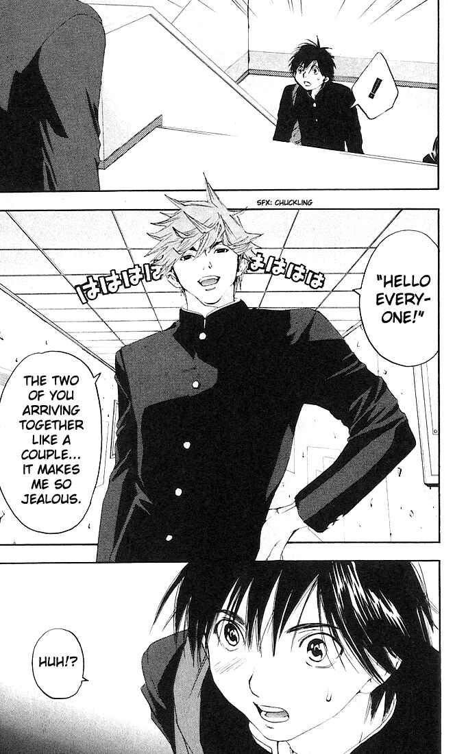 Page 10 Chapter 108 Ichigo 100%
