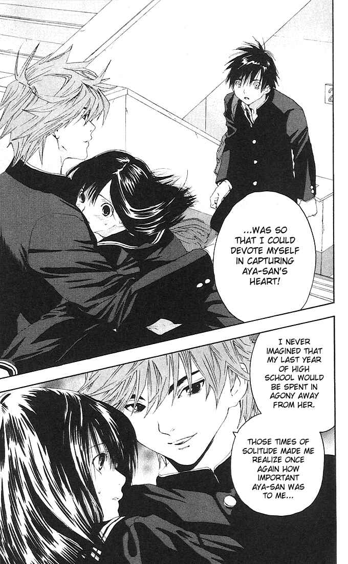 Page 12 Chapter 108 Ichigo 100%