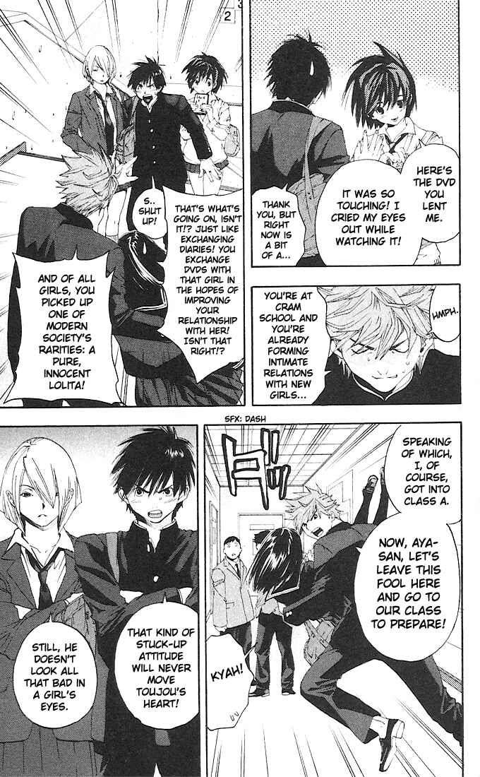 Page 14 Chapter 108 Ichigo 100%