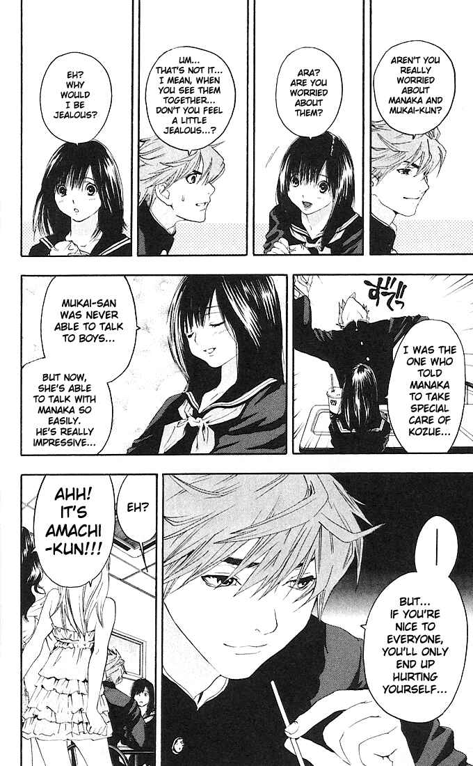 Page 19 Chapter 108 Ichigo 100%