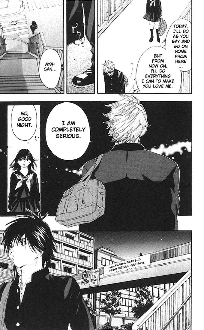 Page 24 Chapter 108 Ichigo 100%