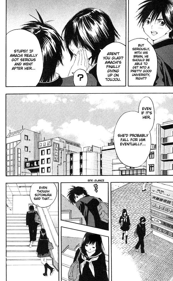 Page 9 Chapter 108 Ichigo 100%