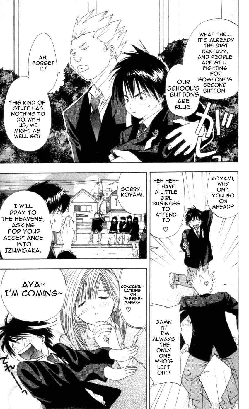 Page 10 Chapter 18 Ichigo 100%
