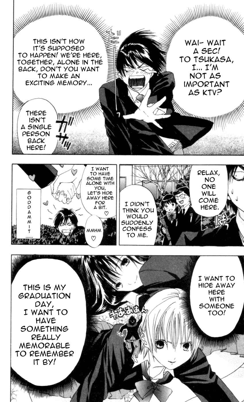 Page 15 Chapter 18 Ichigo 100%