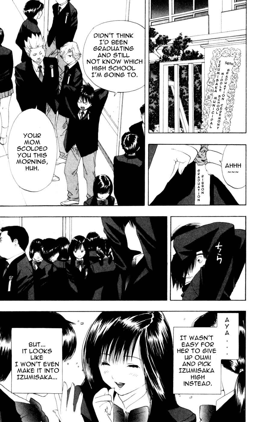 Page 4 Chapter 18 Ichigo 100%