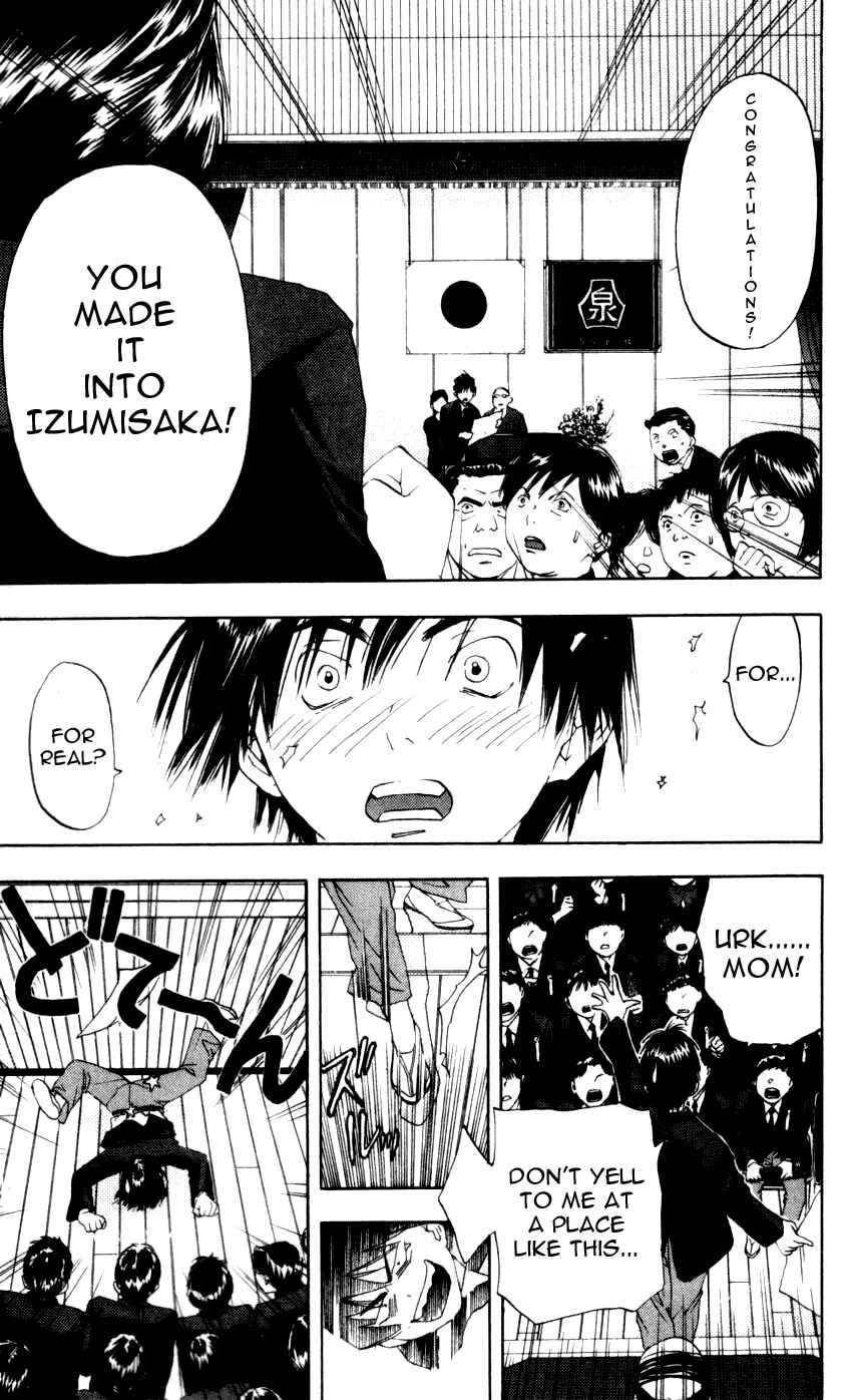 Page 8 Chapter 18 Ichigo 100%