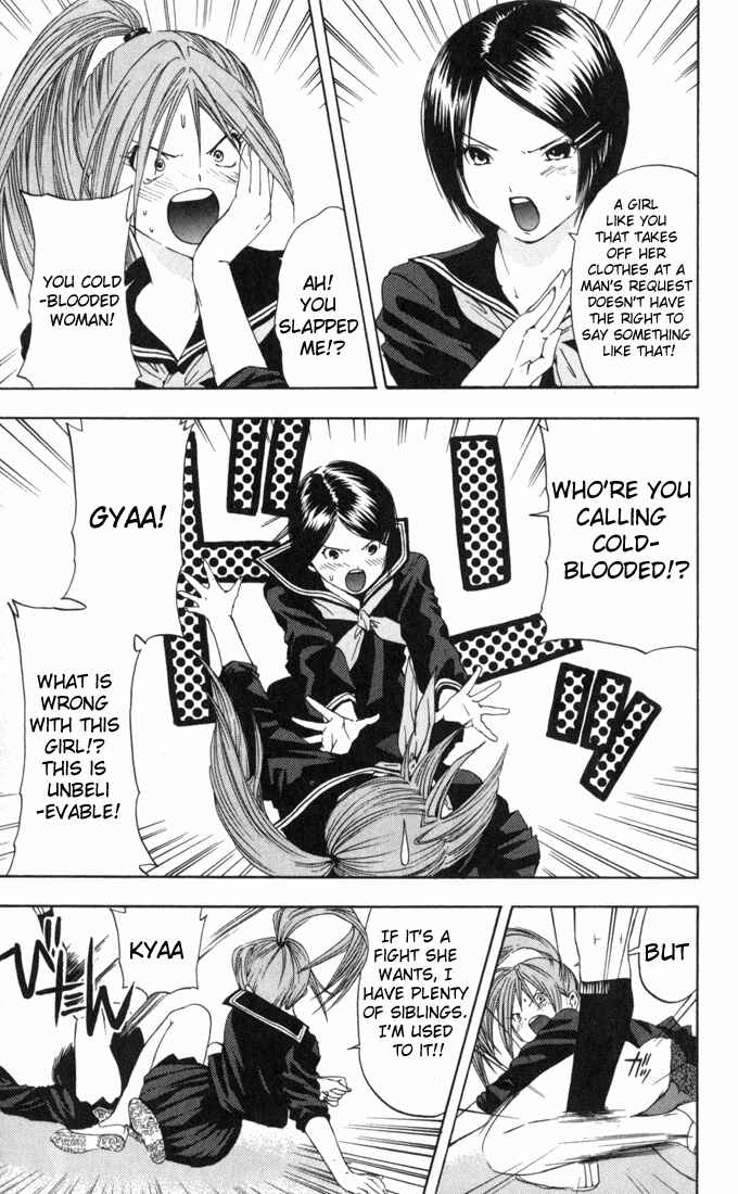 Page 5 Chapter 58 Ichigo 100%