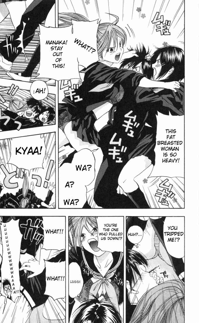 Page 7 Chapter 58 Ichigo 100%