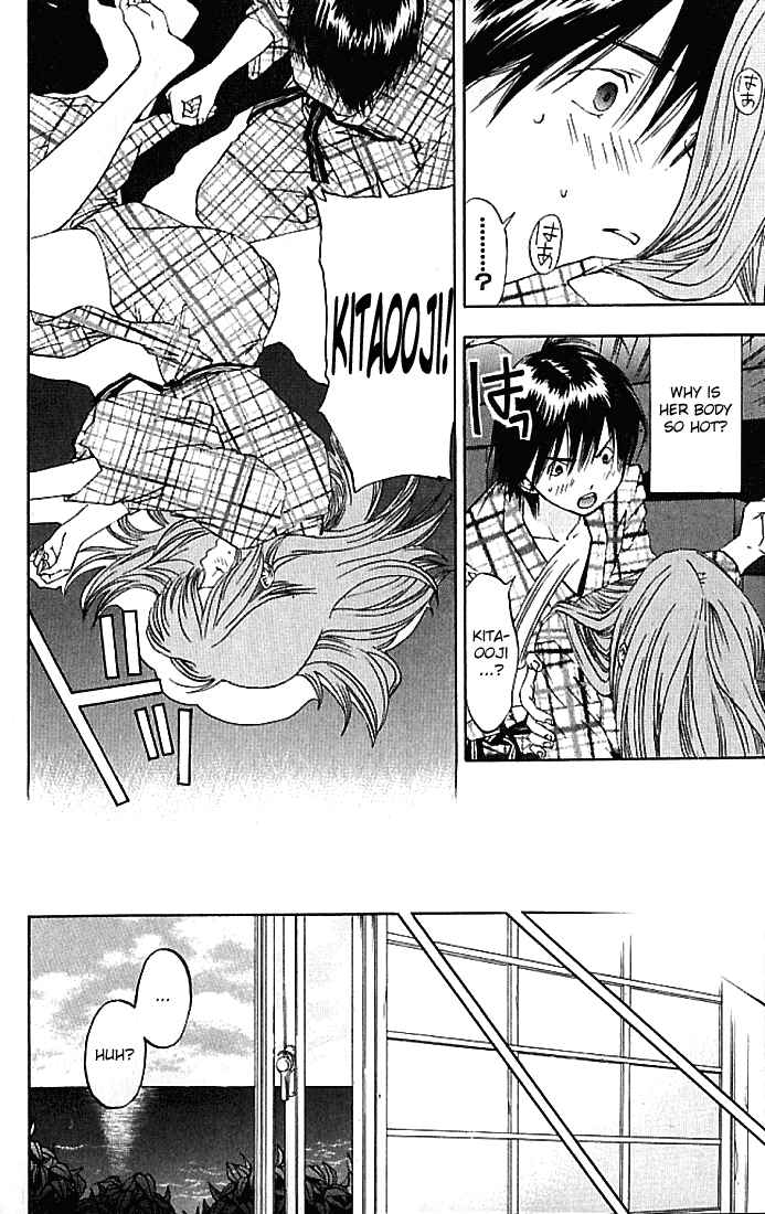 Page 14 Chapter 32 Ichigo 100%