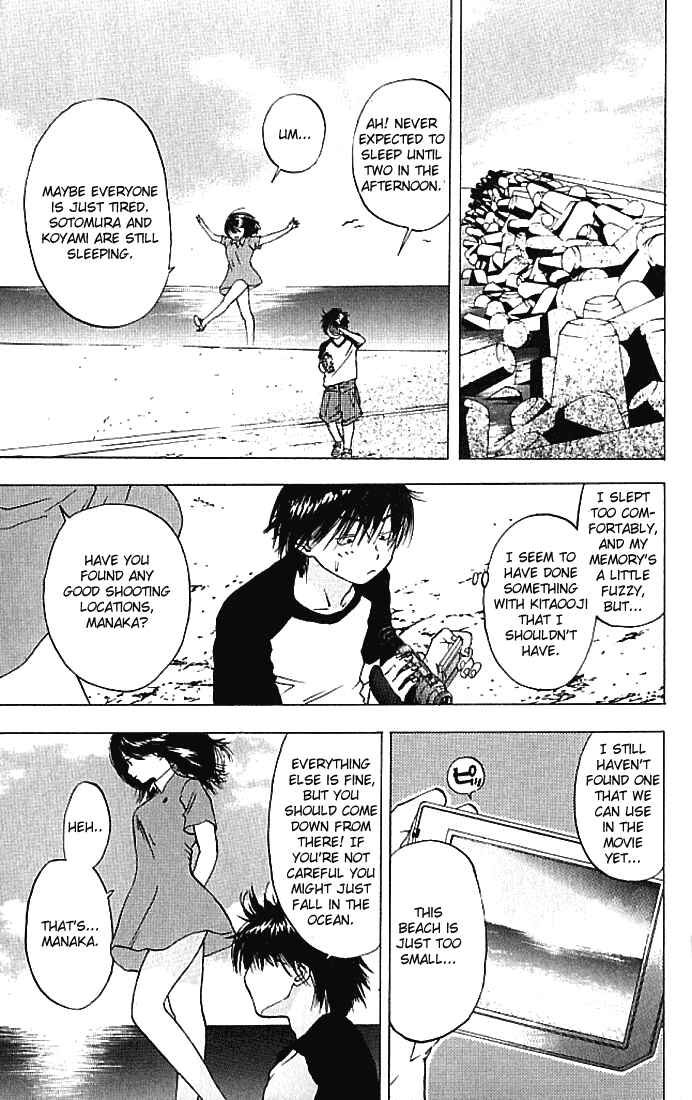 Page 17 Chapter 32 Ichigo 100%