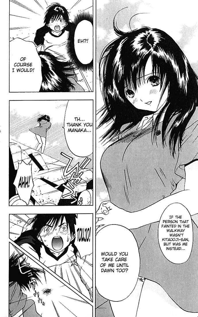 Page 18 Chapter 32 Ichigo 100%