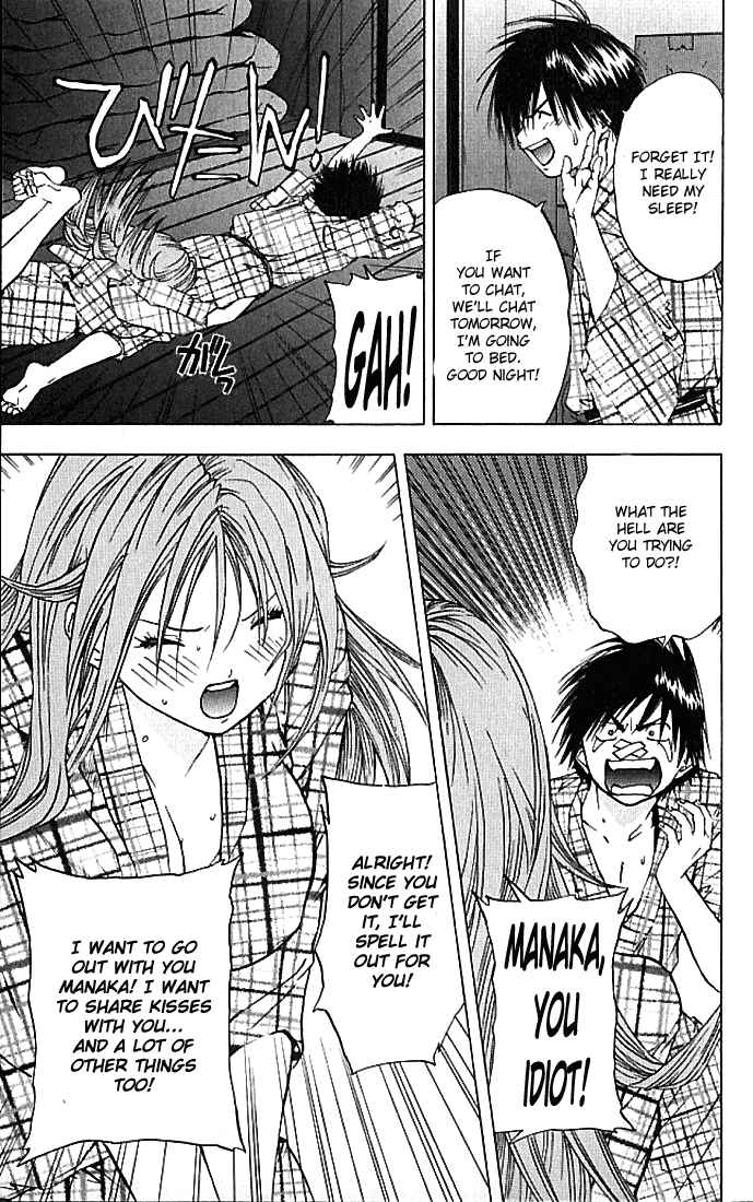 Page 7 Chapter 32 Ichigo 100%