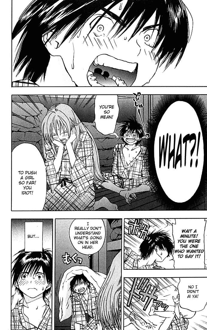 Page 8 Chapter 32 Ichigo 100%