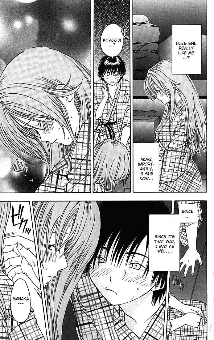 Page 9 Chapter 32 Ichigo 100%