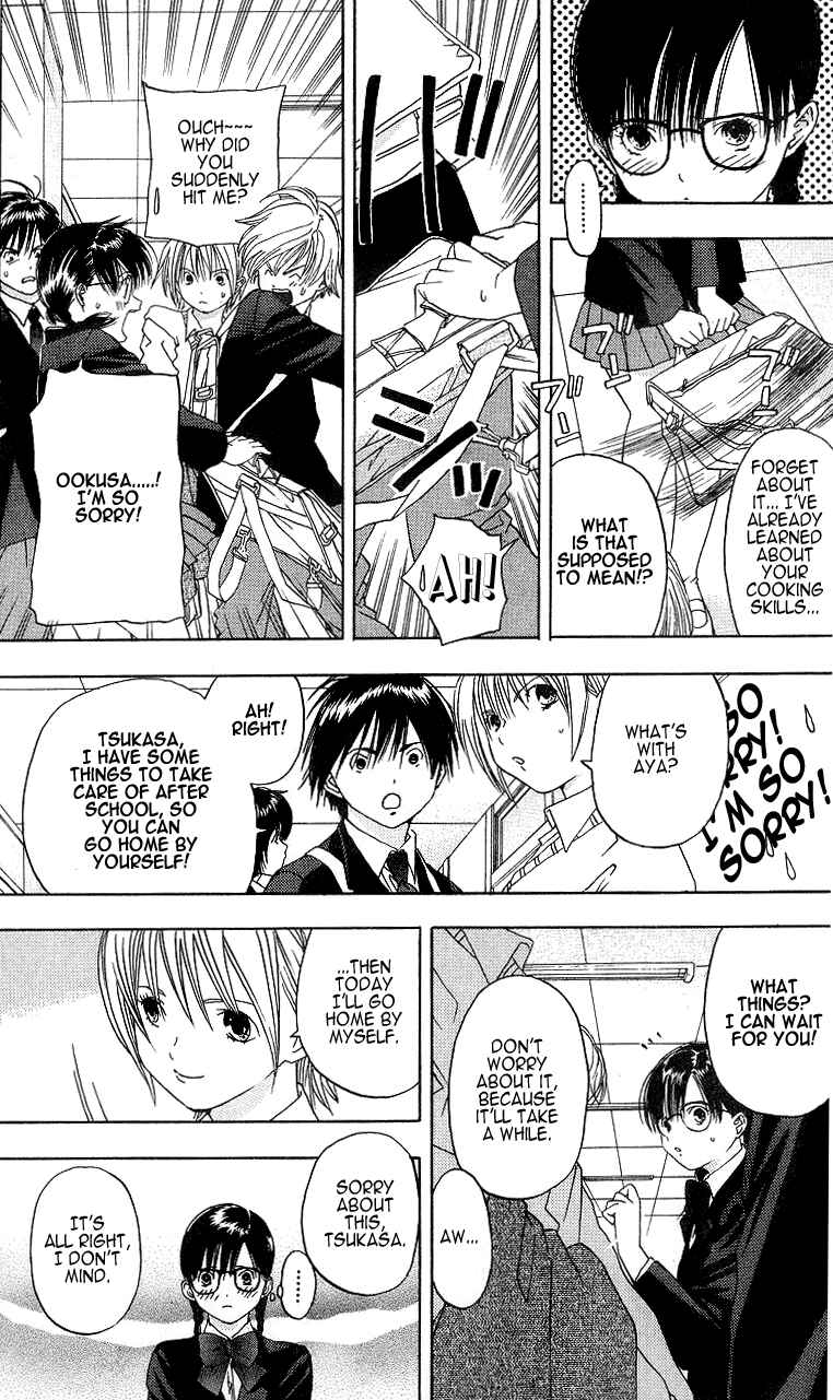 Page 13 Chapter 11 Ichigo 100%