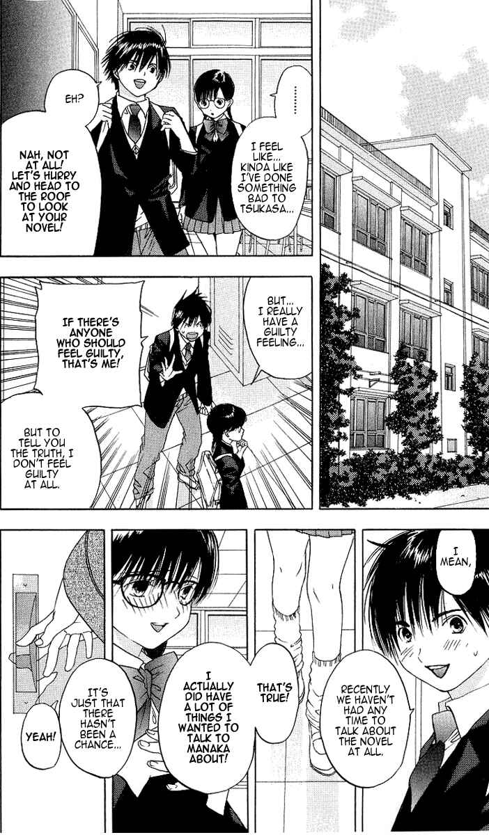 Page 14 Chapter 11 Ichigo 100%