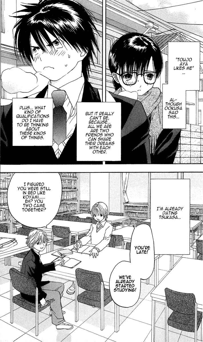 Page 7 Chapter 11 Ichigo 100%