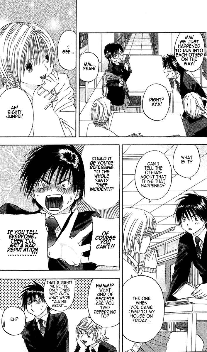 Page 8 Chapter 11 Ichigo 100%