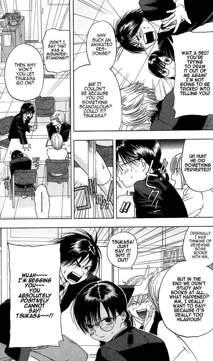 Page 9 Chapter 11 Ichigo 100%
