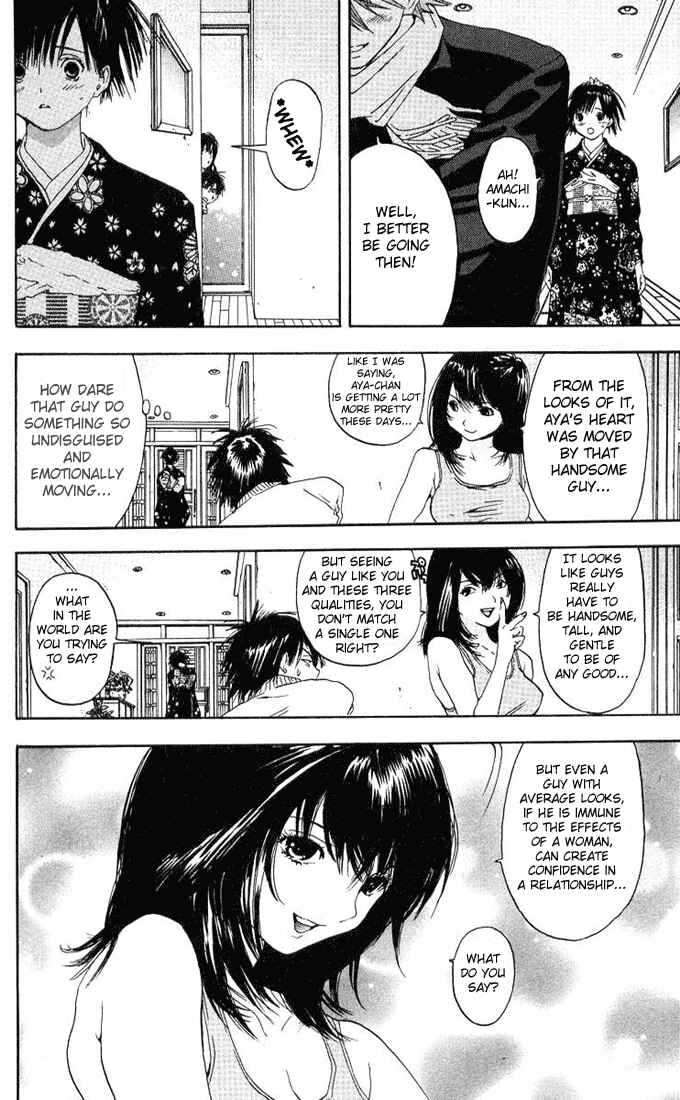 Page 12 Chapter 91 Ichigo 100%