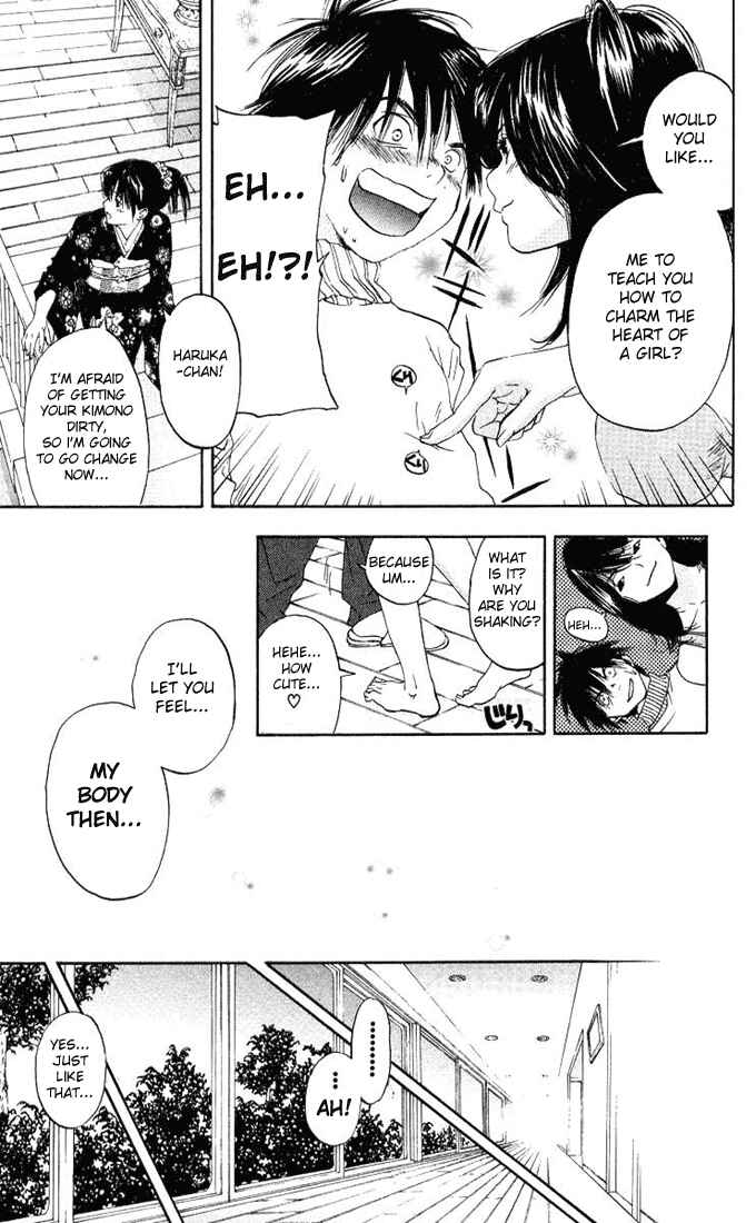 Page 13 Chapter 91 Ichigo 100%