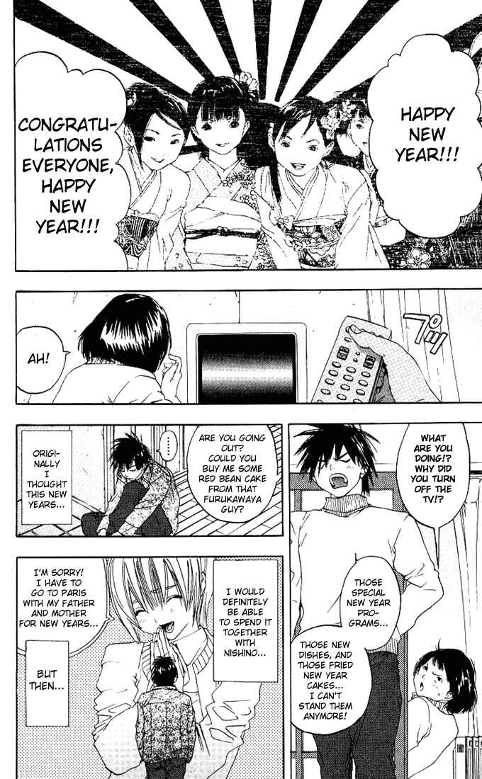 Page 2 Chapter 91 Ichigo 100%