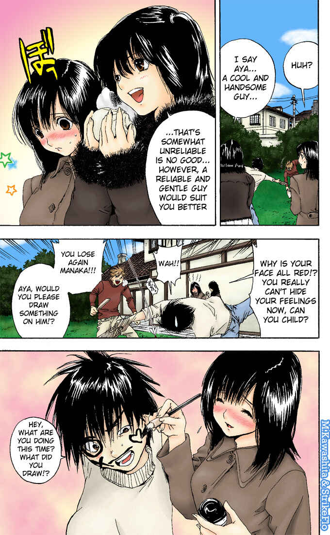 Page 24 Chapter 91 Ichigo 100%