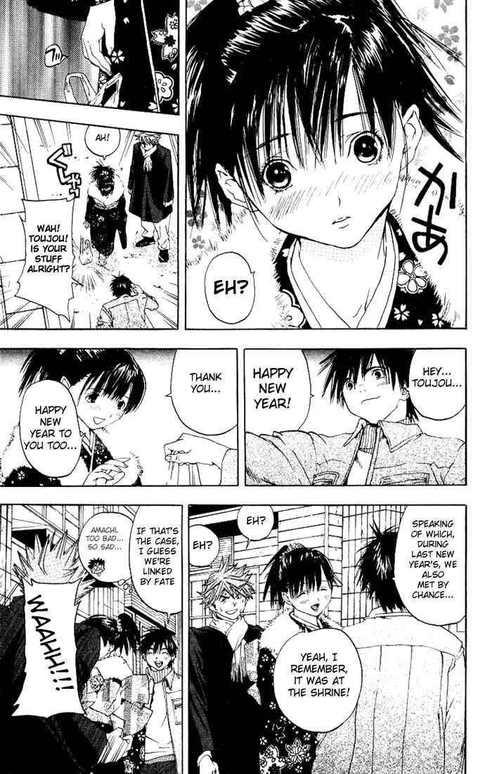 Page 5 Chapter 91 Ichigo 100%