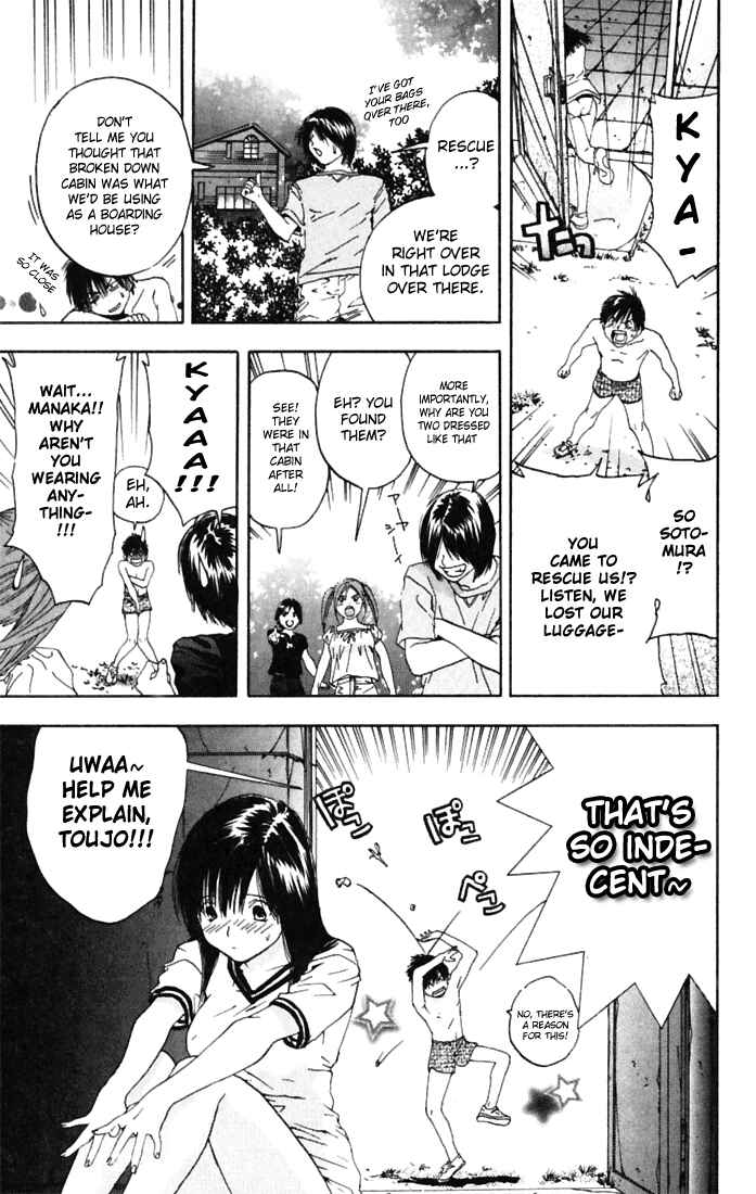 Page 18 Chapter 68 Ichigo 100%
