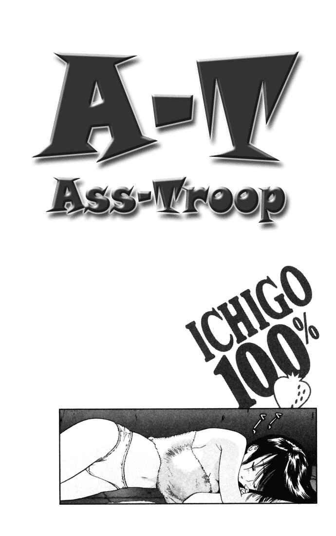 Page 19 Chapter 68 Ichigo 100%