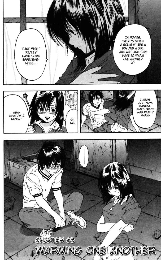 Page 2 Chapter 68 Ichigo 100%