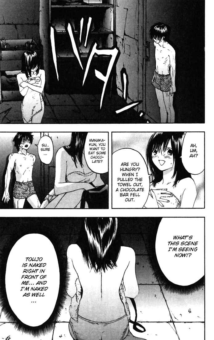 Page 7 Chapter 68 Ichigo 100%