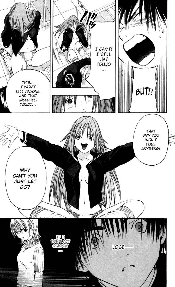 Page 10 Chapter 52 Ichigo 100%
