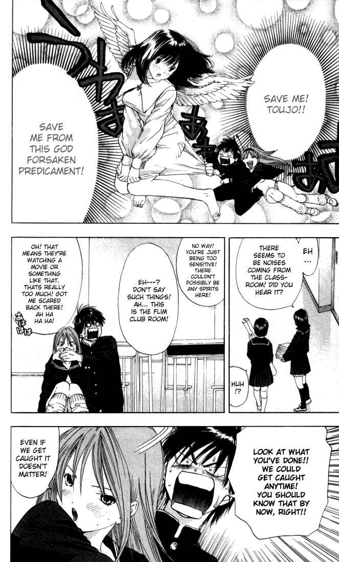 Page 7 Chapter 52 Ichigo 100%