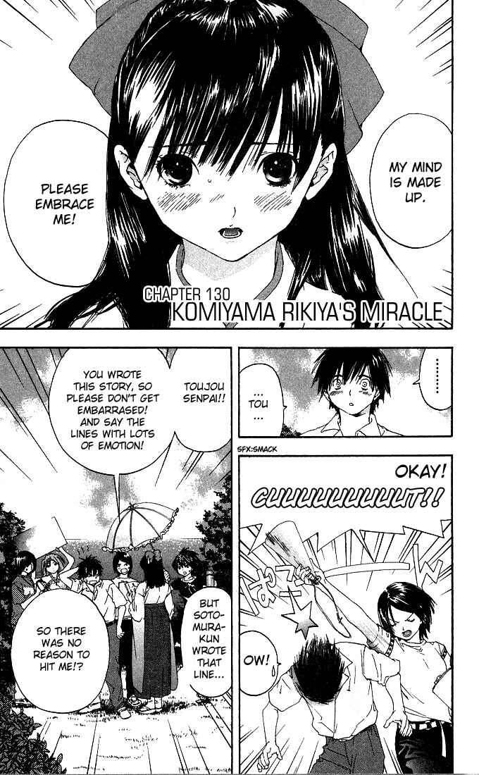 Page 1 Chapter 130 Ichigo 100%