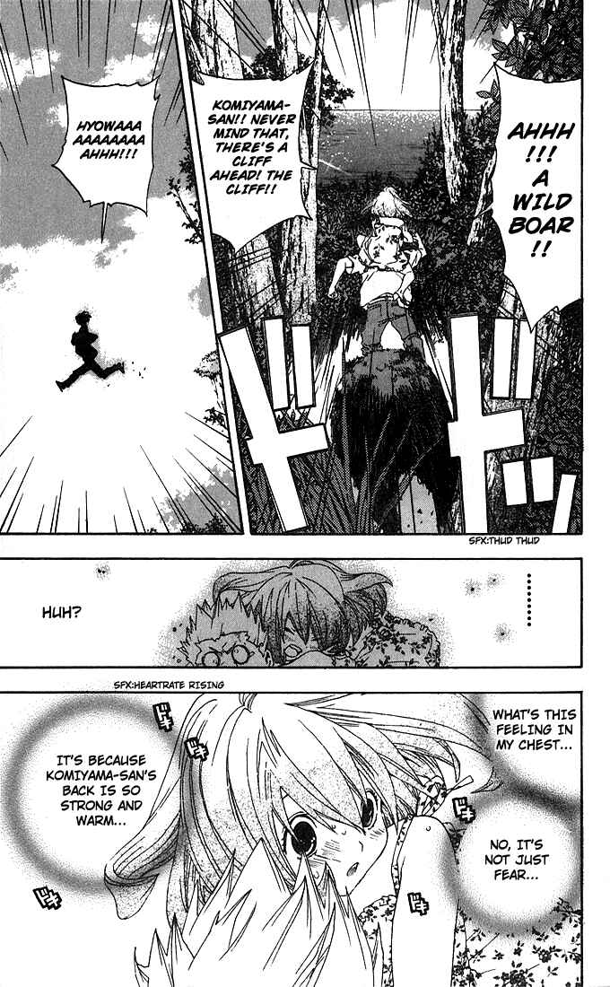 Page 11 Chapter 130 Ichigo 100%