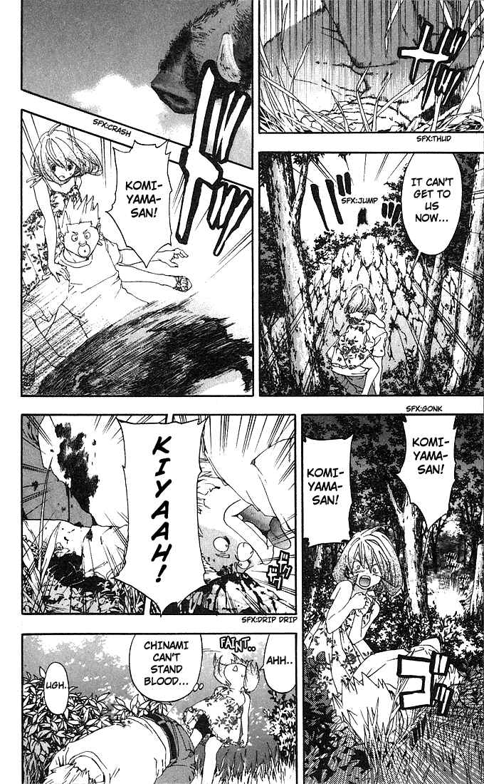 Page 12 Chapter 130 Ichigo 100%
