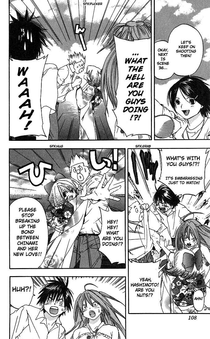 Page 18 Chapter 130 Ichigo 100%