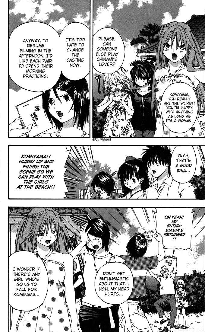 Page 4 Chapter 130 Ichigo 100%