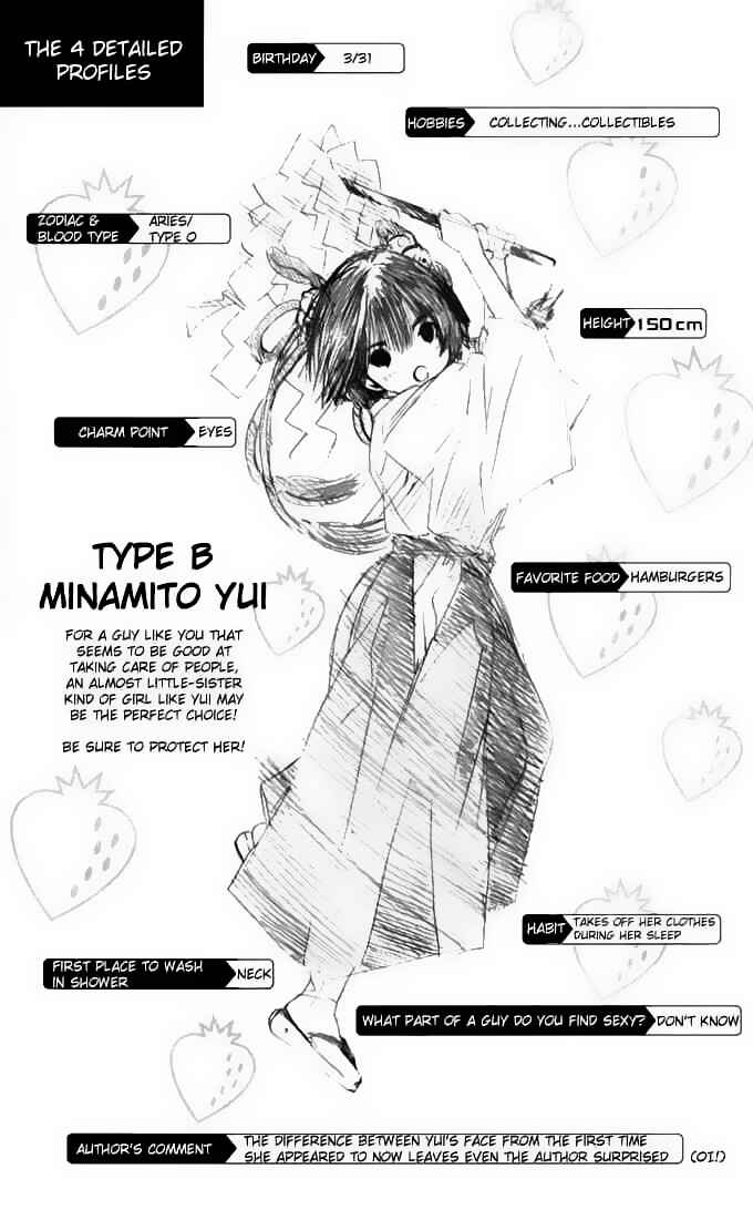 Page 4 Chapter 62.5 Ichigo 100%