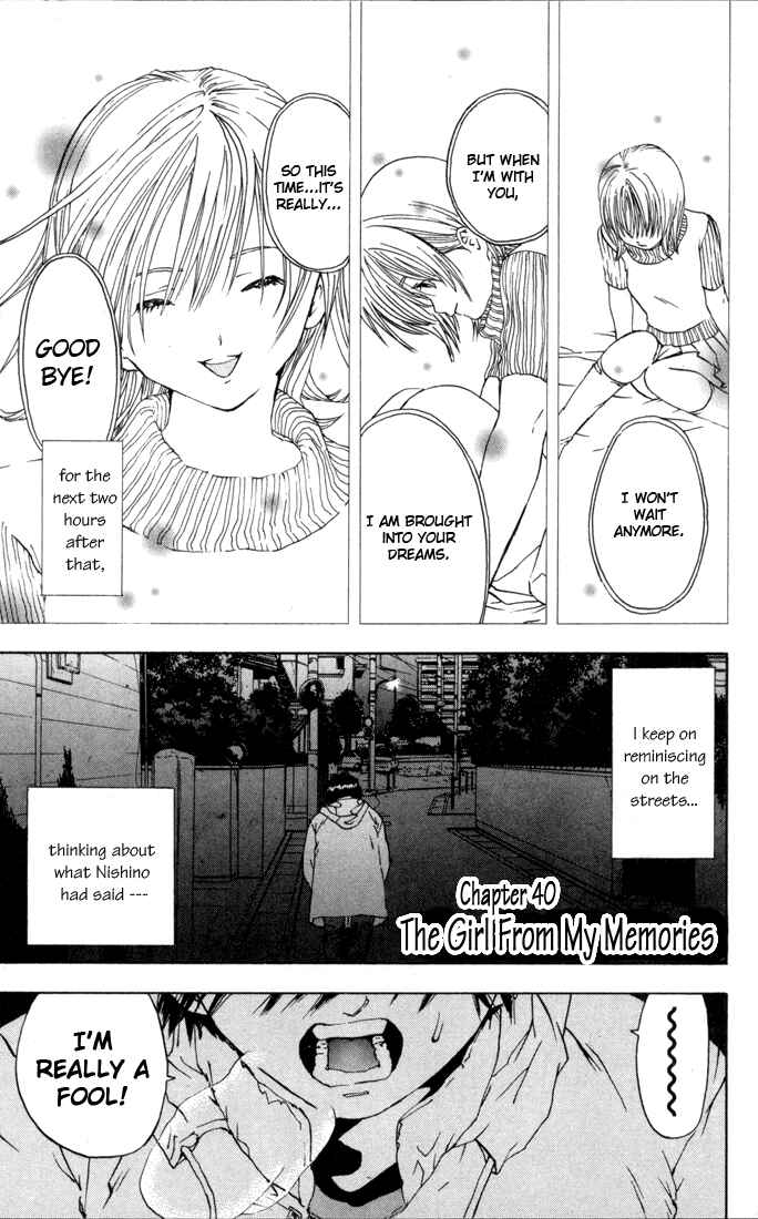 Page 1 Chapter 40 Ichigo 100%