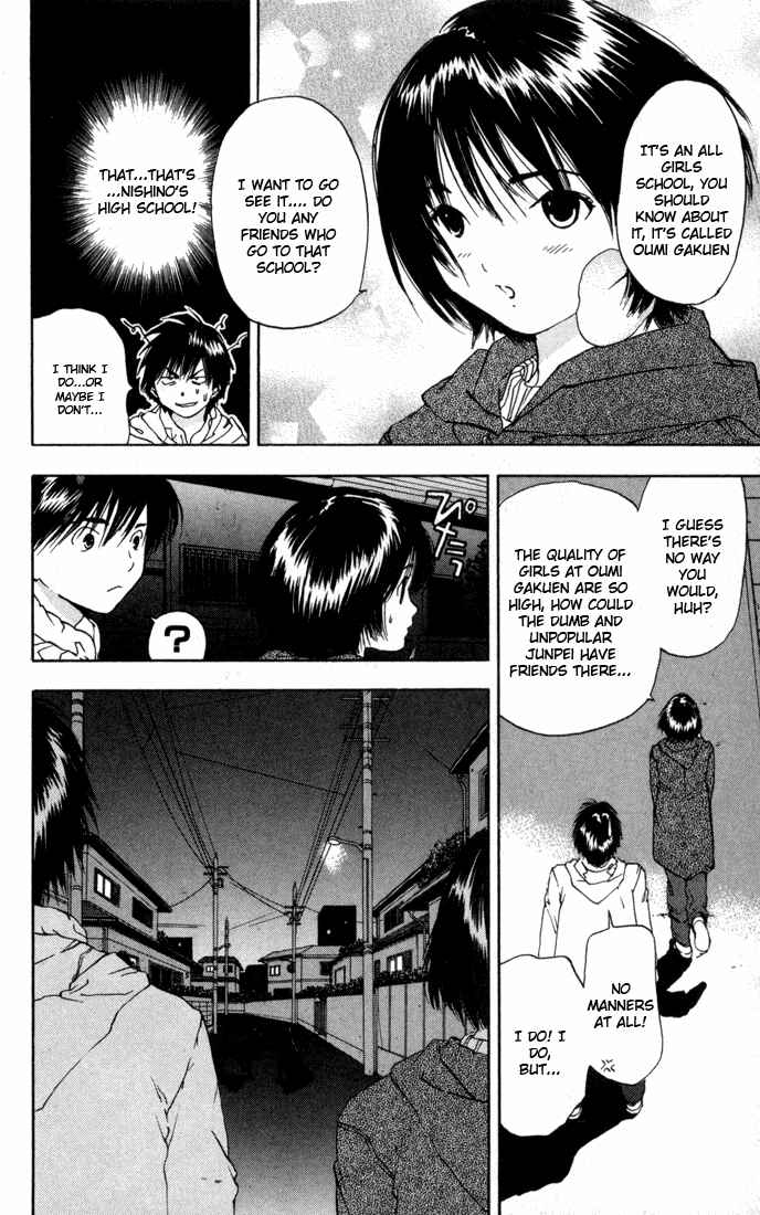 Page 13 Chapter 40 Ichigo 100%