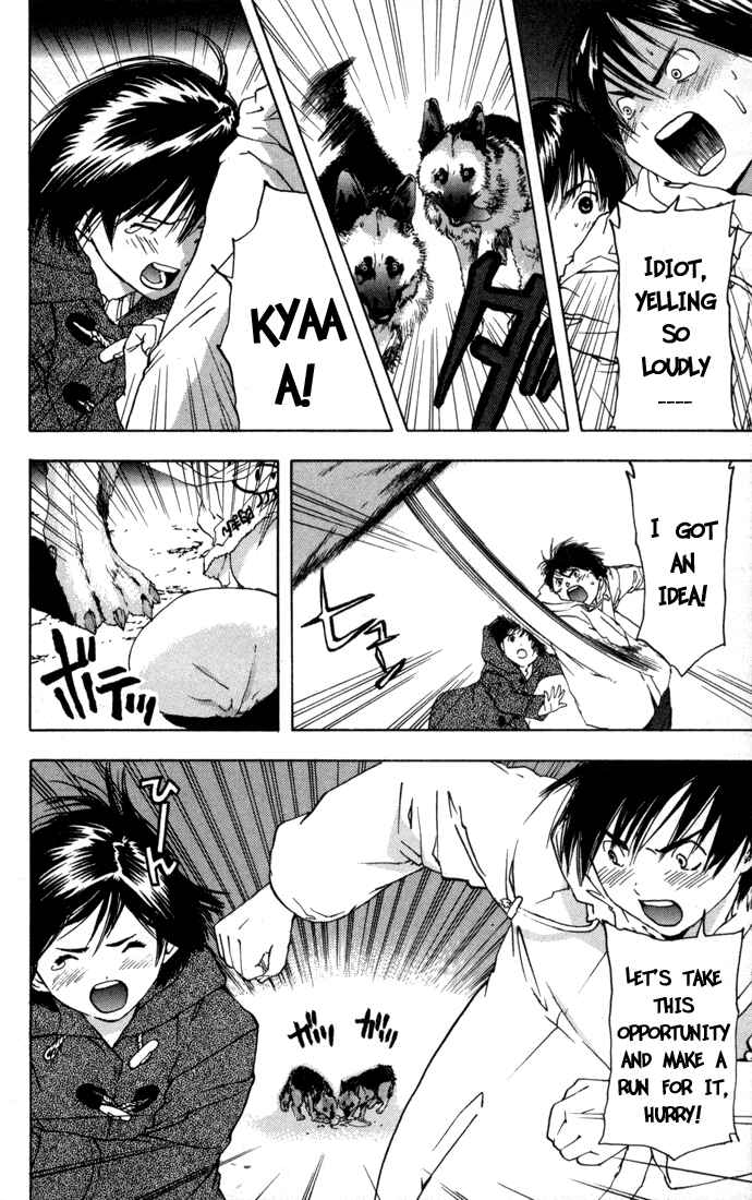 Page 15 Chapter 40 Ichigo 100%
