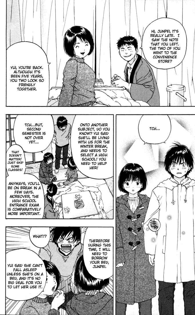 Page 17 Chapter 40 Ichigo 100%